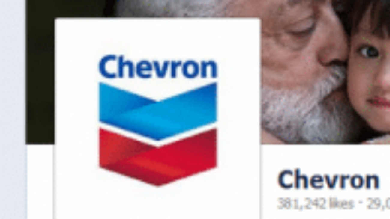 101812_FB_ChevronLogo-onFBpage
