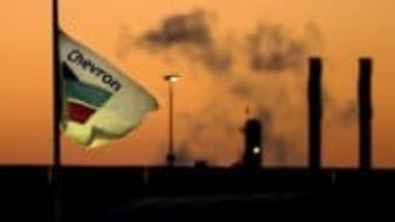 Chevron_Smokestacks