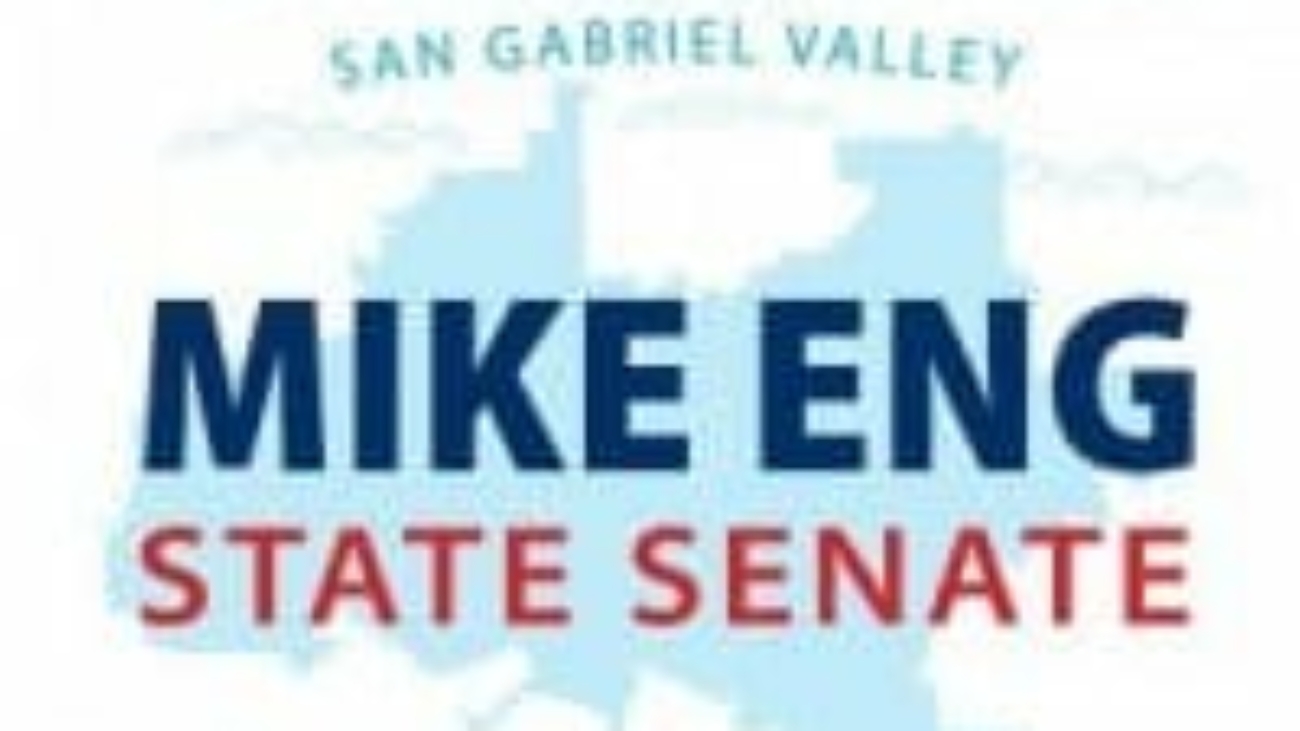 Mike_Eng